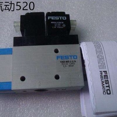 全新原装FESTO真空发生器VADMI-200-P 162532 VADMI-200-N 162533