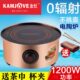 500电陶炉电热炉铁壶烧水炉迷你型CH98 CH90 金灶 KAMJOVE