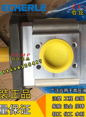 890-EI-1000-RS2/RK2-C602/C502/C302/C313-N01459/N01079/N01625