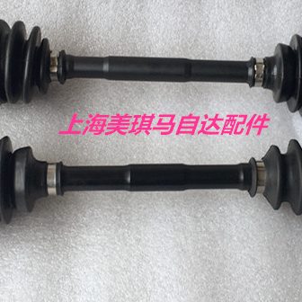 海南马自达普力马323福美来半轴总成传动轴内球笼外球笼轴正品