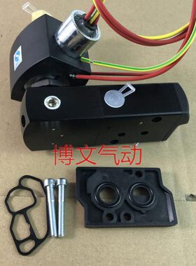 电磁阀VEFCMG8551B401MO G551B401MO EF8007G1 531 G531B402MO