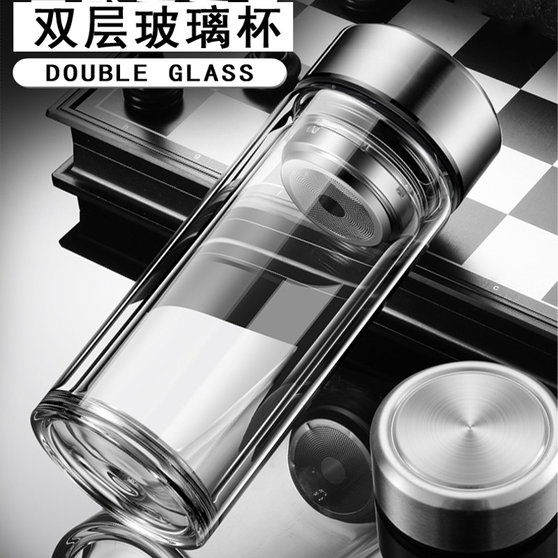 定制玻璃杯创意g泡茶杯男商务礼品水杯双层家用杯子大容量印字log