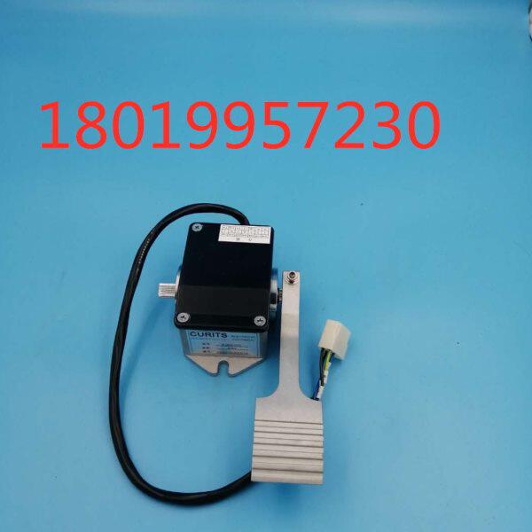 霍尔式加速器RJSQ-005 0-5V 电动观光游览车电子加速器脚踏板
