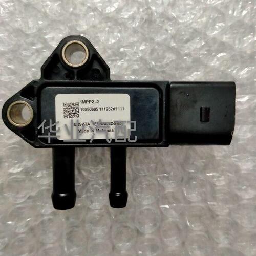 长城哈佛H5配件哈佛H6风骏5风骏62.0T绿静4D20压差1MPP2一2