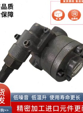 RBB-203Y 204Y 206Y 208Y 310Y 312Y 216 220Y 330Y 冷镦机齿轮泵