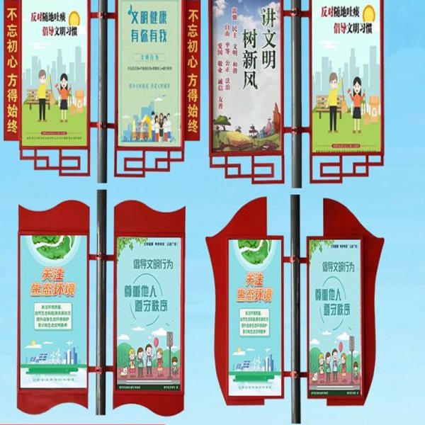 重庆灯杆灯箱户外路灯杆广告牌电杆广告道旗灯杆旗路灯杆广告灯