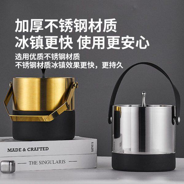 304不锈钢冰桶香槟桶红酒冰镇啤酒冰块桶ktv酒吧保温冰酒桶冰粒桶