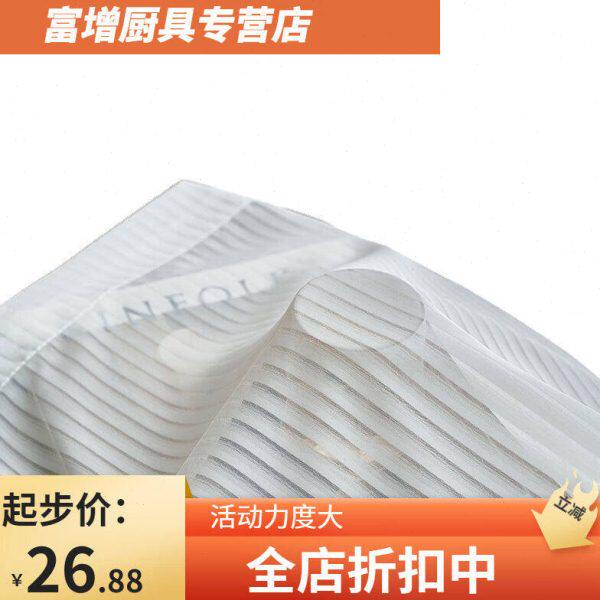 纱帘透光不透人竖百叶垂直梦幻帘窗帘白纱客厅阳台白色纱幔沙大促