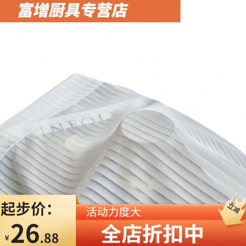 纱帘透光不透人竖百叶垂直梦幻帘窗帘白纱客厅阳台白色纱幔沙大促