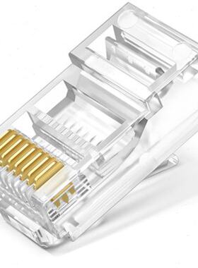 信霆 超六类水晶头非屏蔽 3U镀金 RJ45-8P8C网络水晶头 100只/包