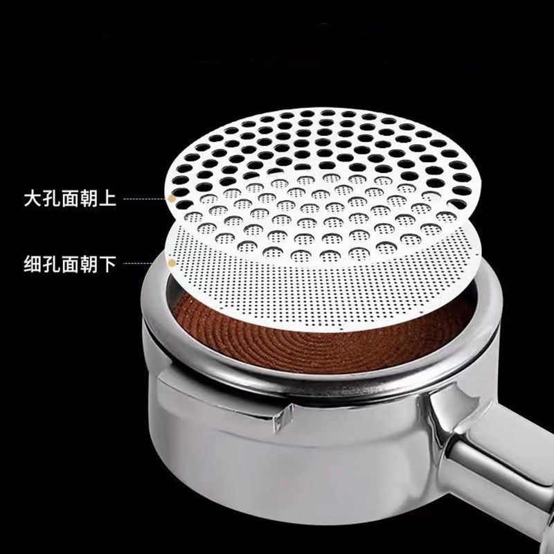 双层不锈钢二次分水网均匀萃取过滤片意式咖啡机手柄.粉碗烧结片