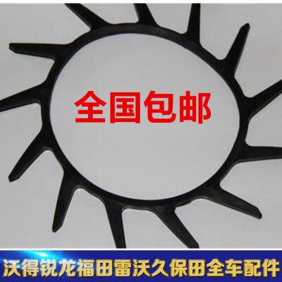 久保田收割机爪型皮带5H401-61310精品爪形皮带用488 588 788 888图片