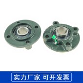 216 外球面轴承铸铁圆形带座轴承CF11 217 214 215 212 213H