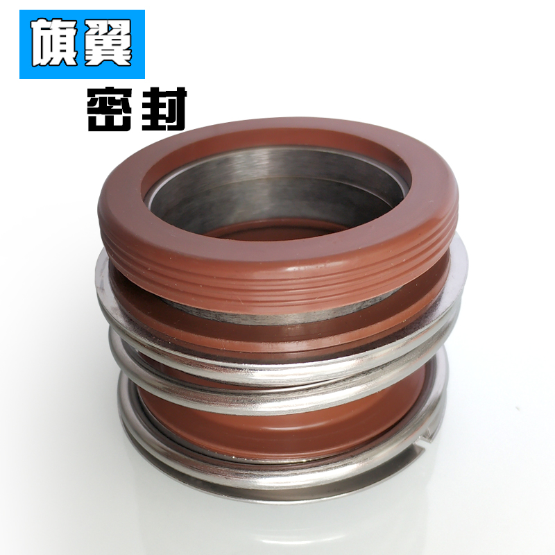 机械密封109/MG1/M1-16/18/20/22/25/28/30/32/35/T38/40/43/45