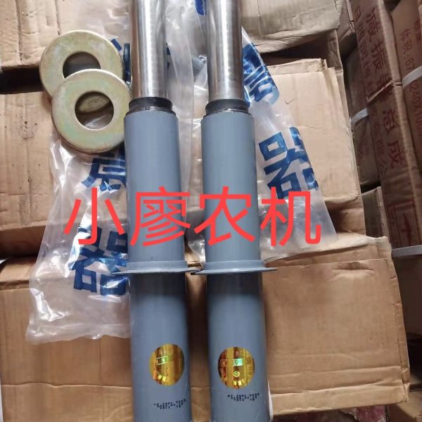 五征农用三轮车减震器.大帅虎.小帅虎. 翔运虎.小银虎减震器一对