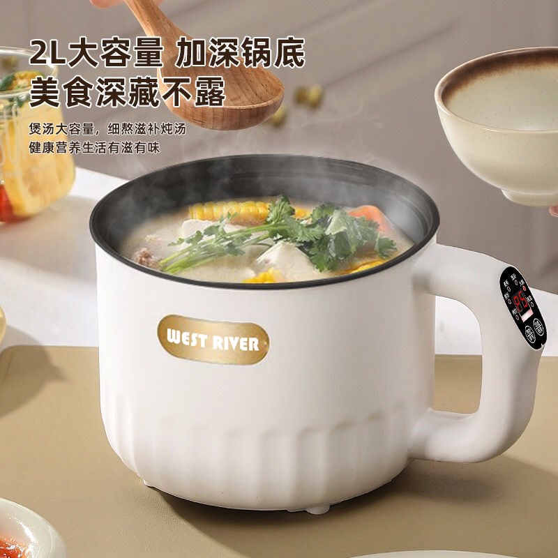 低糖电饭煲陶瓷釉智能电煮锅大容量家用多功能V蒸煮一体炒锅