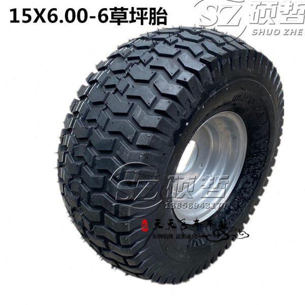 ATV摩托沙滩改装车割草机草坪15X6.00-6扫雪轮胎卡丁车6寸钢圈轴