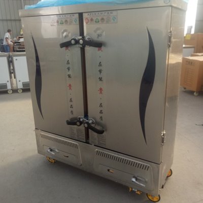 双门24盘蒸饭柜蒸饭车商用蒸箱燃气电两用全自动蒸饭机蒸包柜蒸米