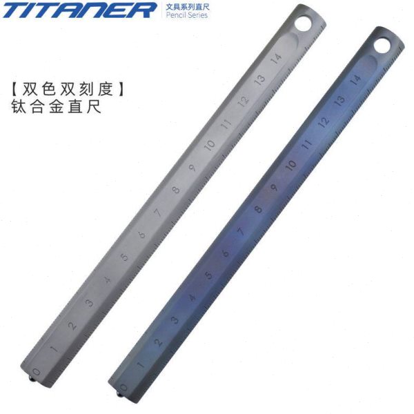 北斗作钛合金直尺磨砂烤蓝金属测量高精度户外破窗自卫多功能 EDC