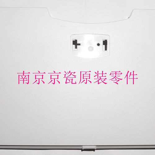 全新原装 京瓷 FS-2020D 3920DN 4020DN 旁路手送托盘盖