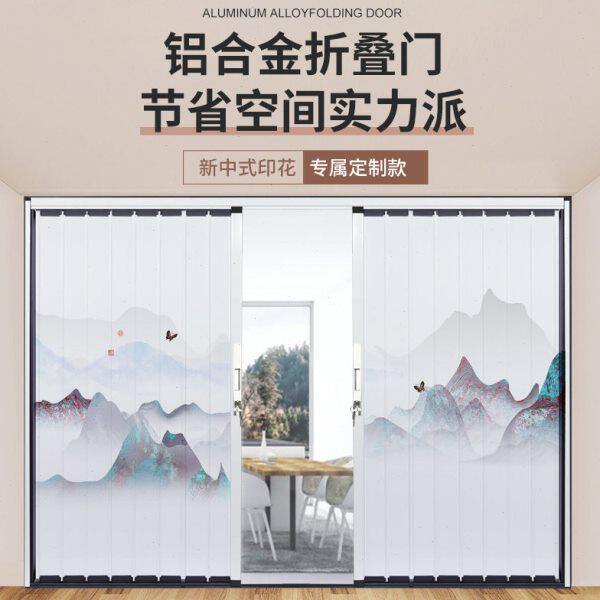 酒店隔断宴会厅活动屏风饭店包厢隔音吊轨移门包间移动折叠隔断墙
