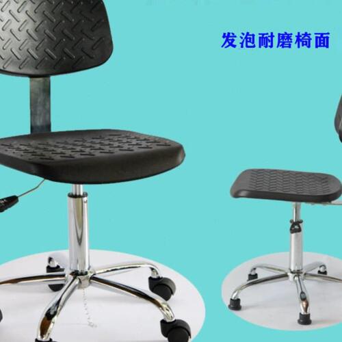 防静电椅PU发泡凳子无尘车间升降靠背椅旋转滑轮椅实验室工作椅子