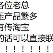 意大利atos阿托斯比例阀RZGO-AE-033/210 10 RZGO-AE-033/210/I