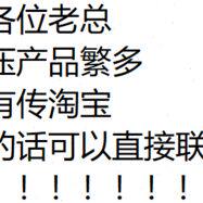 4D0132010302B1G0Q电磁阀