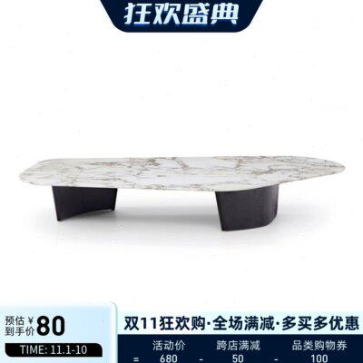 北欧创意异形大理石茶几组合客厅家用现代简约不规则茶桌专业定制