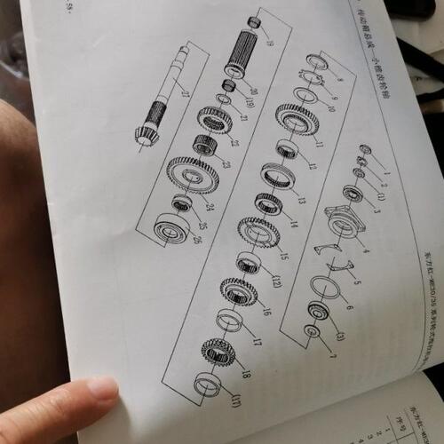 东方红拖拉机配件ME350 354 400 404空心螺丝锁母锁片