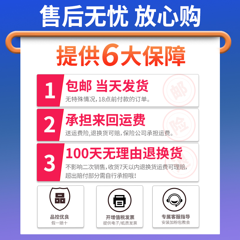 适用CM7120w硒鼓CS1831W CM7110W打u印机鼓架一体机成像装置鼓组