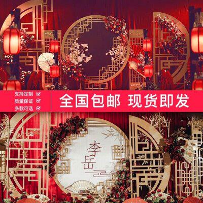 婚庆铁艺屏风中式婚礼道具背景摆设路引摆件布置中华门拱形门架子