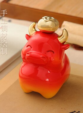 黄柿摆件家居客厅电视柜玄关酒B柜办公桌面装饰品乔迁新居礼物