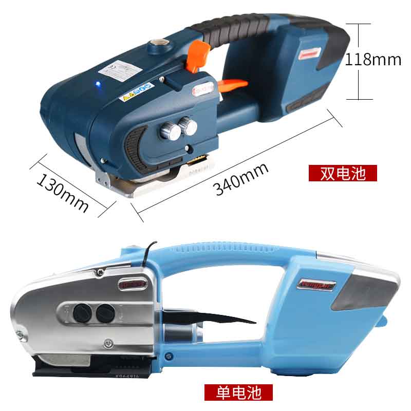 捆扎机打包机PP塑料i带免扣纸塑热熔打包机手动便携式手持式打包