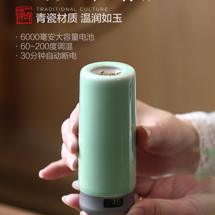 陶瓷便携品香杯家用充电式6000毫安电子香薰炉室内定时调温电香炉