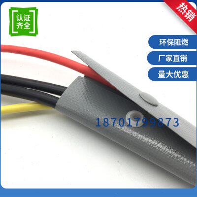 灰色扣式结束带PC202扣距WB-182束线径57mm电线保护带束线带护套