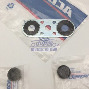 适配凯迪拉克赛威SLS ATSL波箱变速箱散热油管接口垫密封垫 CTS