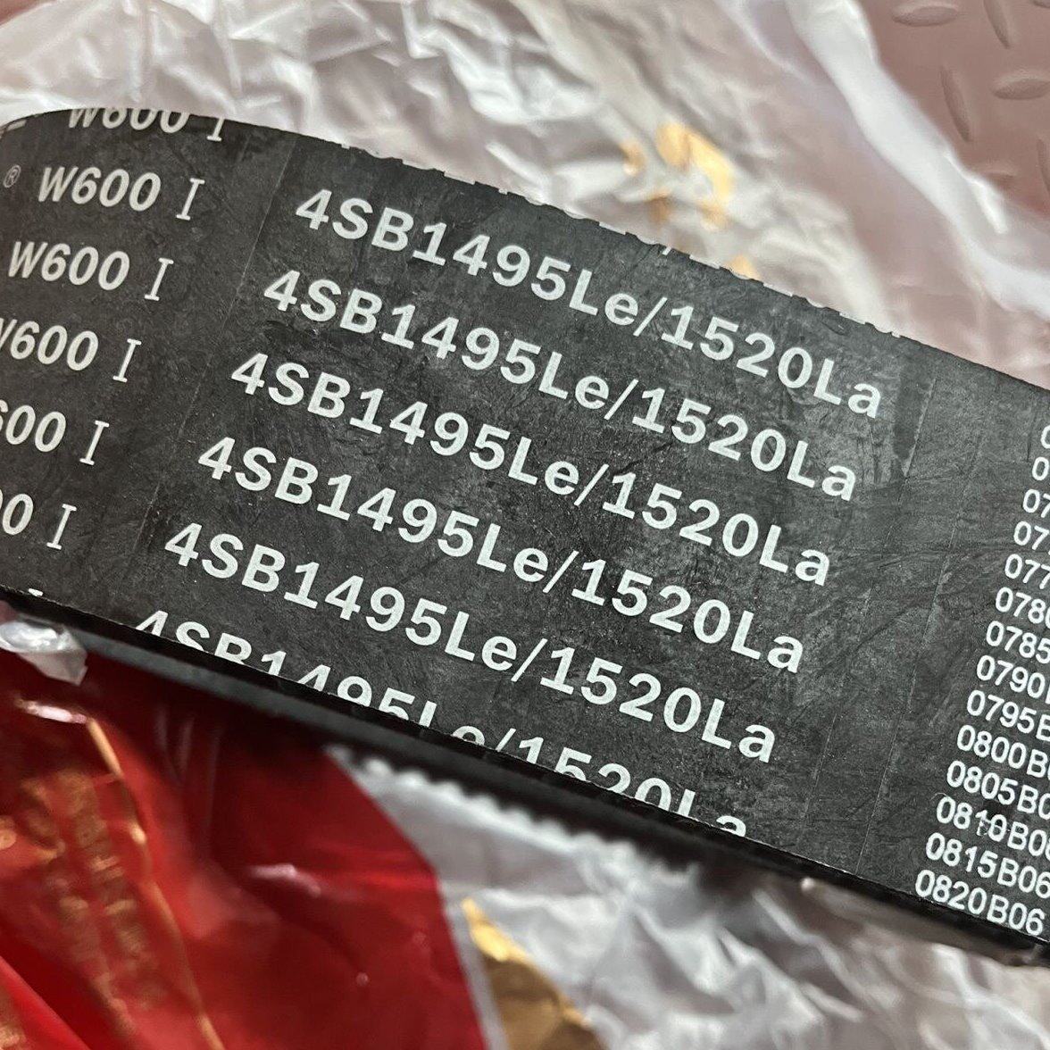 潍柴雷沃RG70/80水稻收割机配件原厂主脱粒皮带4HBJ1495