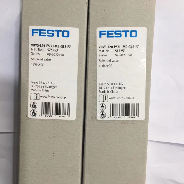 FESTO/费斯托 气动电磁阀 575253 VUVS-L20-P53U-MD-G18-F7现货