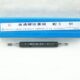 6G止通规牙规M6公制环塞规 成量川牌螺纹塞规M6 1量规高精度6H