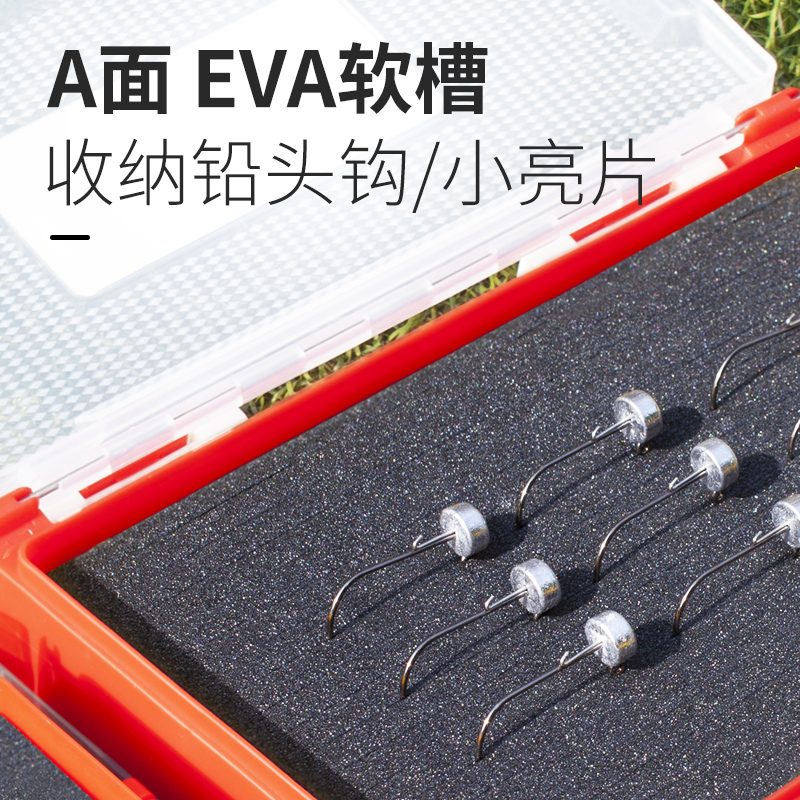 MI路亚饵盒加厚双面便r携路亚假饵收纳盒铅头钩软饵亮片飞蝇毛钩