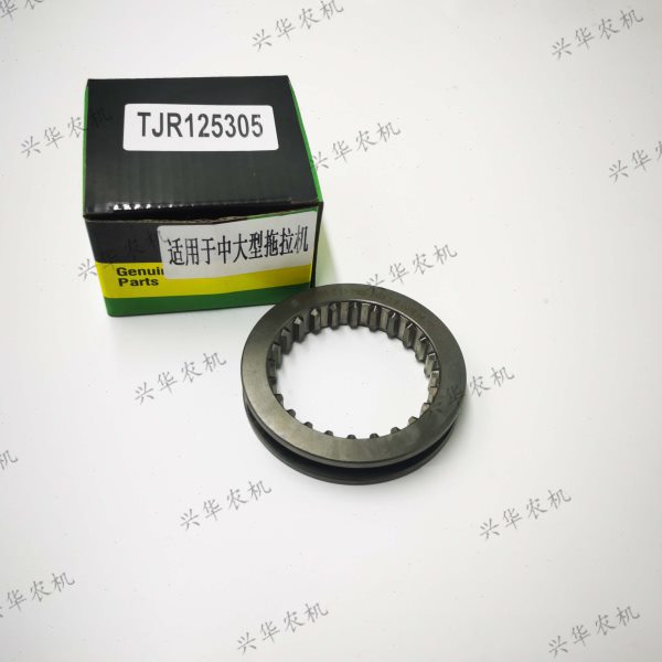 迪尔5-804/904/1004/5E拖拉机原厂配件TJR125305动力输出移位器