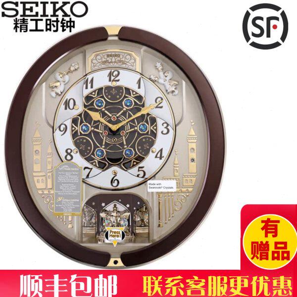SEIKO精工钟表现代时尚欧式高档客厅创意整点音乐报时挂钟QXM291
