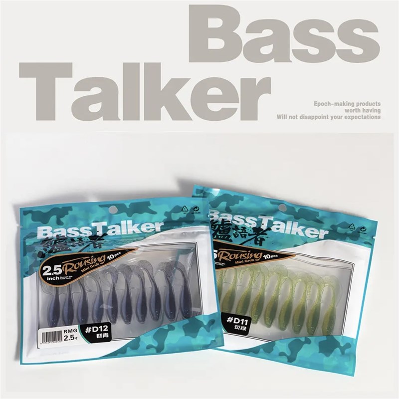 AE鲈语者新月卷尾路亚软饵黑坑G野钓鲈鱼鳜鱼翘嘴海鲈黑头