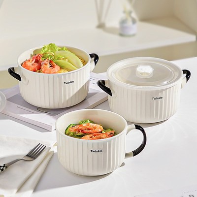 陶瓷泡面碗带盖宿舍用学生带x手柄碗食堂打饭盒个人专用可微波炉