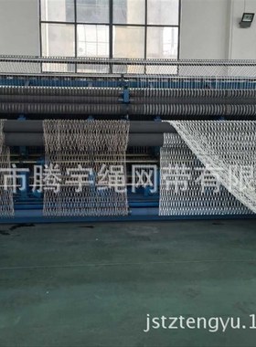 安全网3*6m 高强涤纶安全v网 安全防护网 白色防坠网4*6米安全网