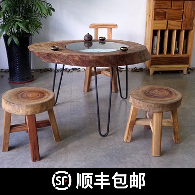 实木北欧茶几台香樟木阳台微景观圆几小户型家用不规则茶桌椅组合