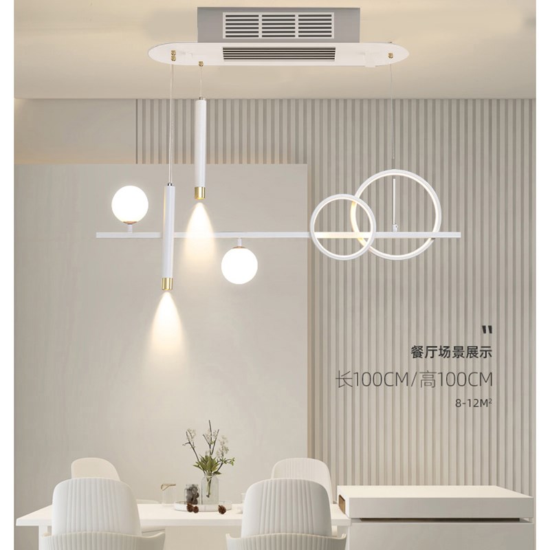 餐厅灯 2023年新款餐吊灯一体隐形F无叶风扇灯变频直流语音风扇灯