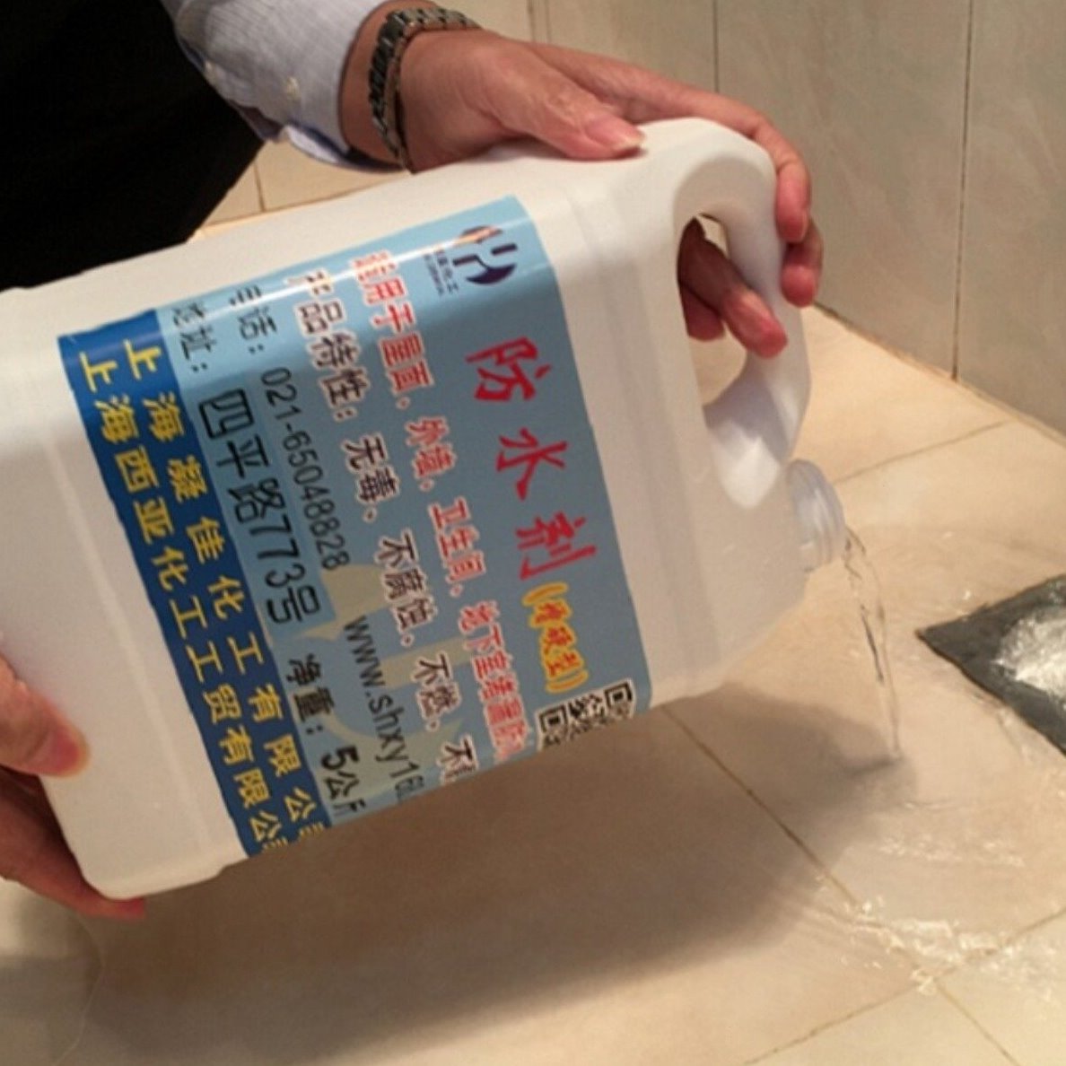 西亚免砸砖堵漏防水增强剂 隧道屋面外墙地下补漏防漏防潮渗透剂