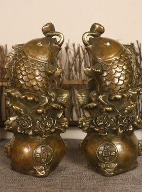 黄铜花开富贵鱼金玉满堂家用客厅玄关酒柜装饰工艺品